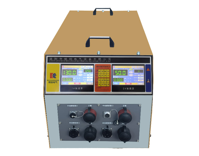 金色雙路通信焊機RC-CHJ-4600DI